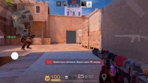 + Ranger | ДЕМКА В СОЮЗНИКАХ STANDOFF 2 | Demo STANDOFF 2 iPhone 11