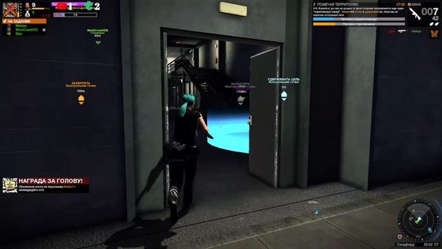 APB Reloaded | Активности