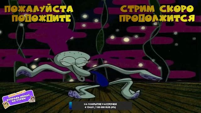 ОМЕГА СУПРИМ ► Transformers War for Cybertron #2 смотреть онлайн