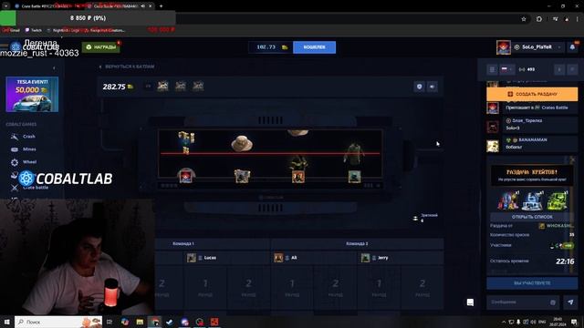 🔥РАСТ / RUST. 🔥 Упала куртка Fire Jacket за 500$ #shorts смотреть онлайн