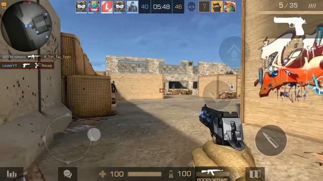 УБИВАЮ ВСЕХ ПОДРЯД | Standoff 2 смотреть онлайн