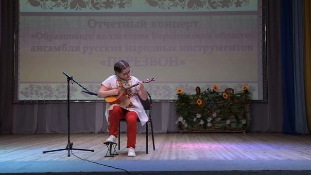 "Жаворонок", обр. Н. Гнутова, Савчук Мария (12 лет) смотреть онлайн