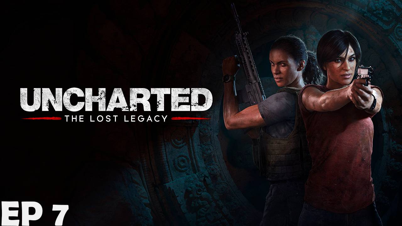 Прохождение игры - Uncharted - Утраченное наследие (без комментариев)