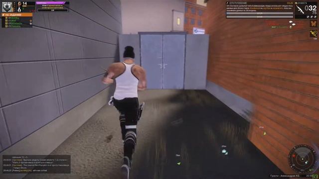 Опять за старое (APB Reloaded)