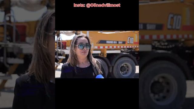 Лазурный берег