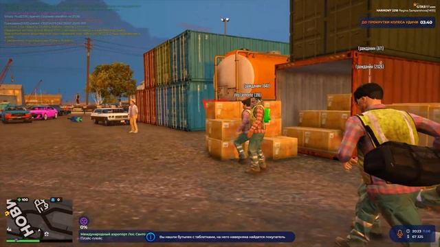 КУПИЛА ОФИС! 47 СЕРИЯ МИЛЛИОНЕР ЗА 1000 ЧАСОВ. смотреть онлайн