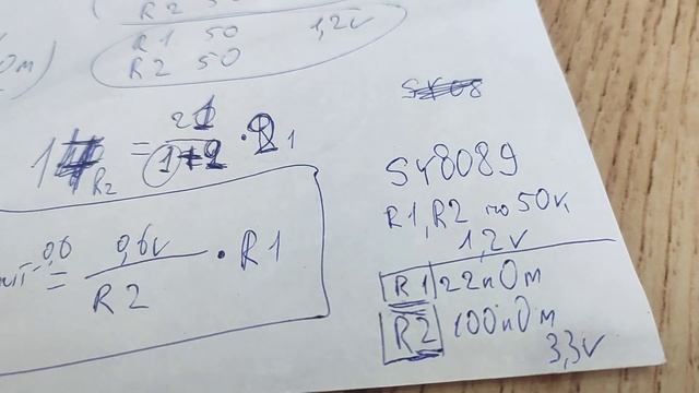DC-DC AABBP, JX7JJ, SY8089 смотреть онлайн