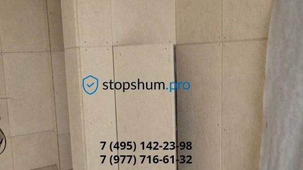 Монтаж акустики помещения. Панели Soundboard (Саундборд)