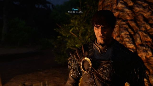 Отключил преобразователь ☢ Elex #16 [Ультра сложность]