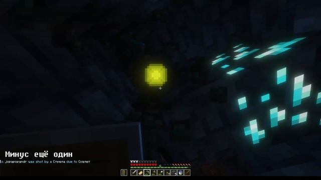 Как не стоит играть в хардкор | Minecraft Hardcore смотреть онлайн