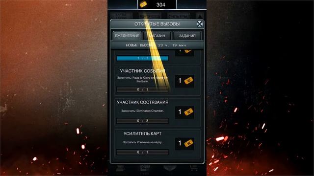 WWE SUPERCARD | ОТКРЫЛ КУЧУ НАБОРОВ + ПАРА СЛОВ О СИНТЕЗЕ смотреть онлайн