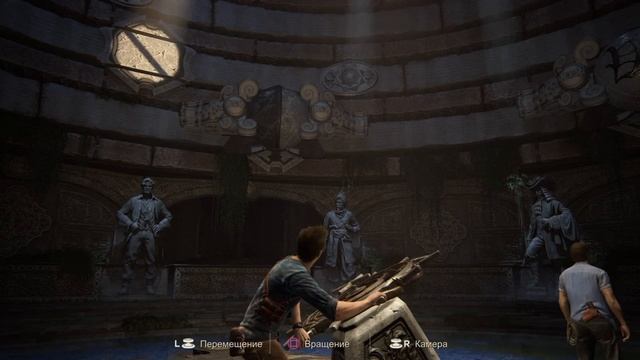 Uncharted™ 4:часть 14
