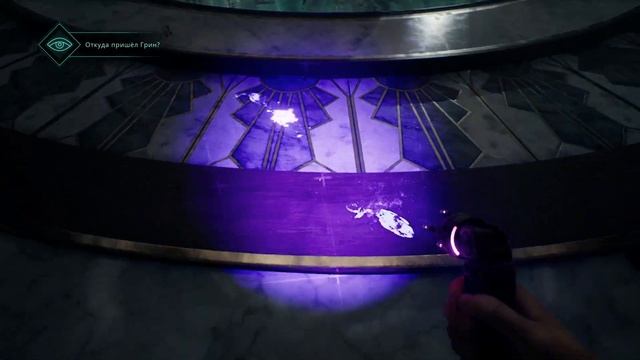 ГРЯЗНОЕ ДЕЛО | Nobody Wants To Die #2 смотреть онлайн