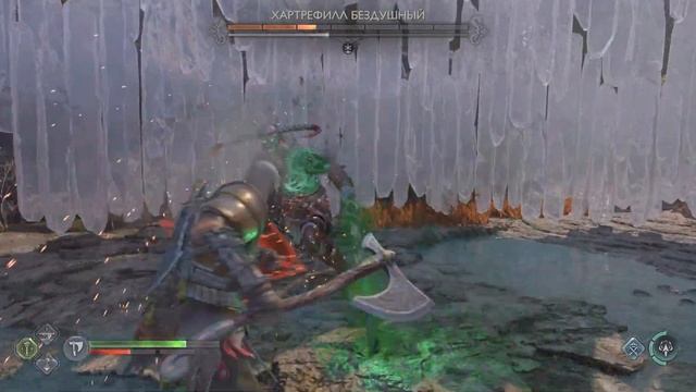 Свартальвхейм Могила Берсерка Нидавеллир God of War Рагна смотреть онлайн