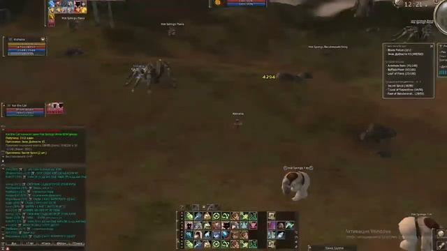 Lineage2, Scryde Х Скрайд ИКС,  фармим квесты и адену #lineage2 #scryde