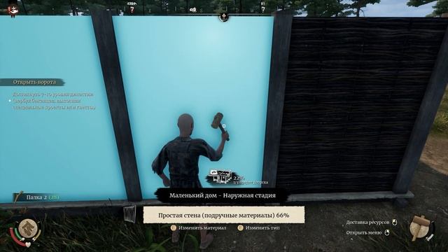 SENGOKU DYNASTY - РАСШИРЯЕМ ПОСЕЛЕНИЕ #3 #sengokudynasty #letsplay #прохож? смотреть онлайн