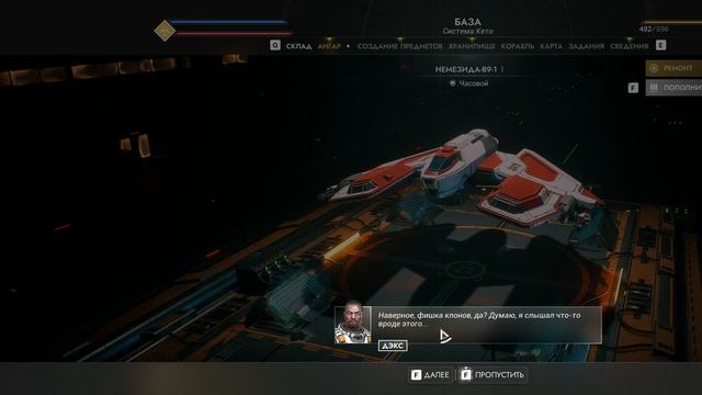 ПРОХОЖДЕНИЕ EVERSPACE 2 ➤ Серия 1 ➤ На Русском ➤ #everspace2 #про смотреть онлайн