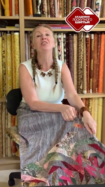 Анонс встречи Лоскутного клуба на 5 июня 2025. #топыкатегорий смотреть онлайн