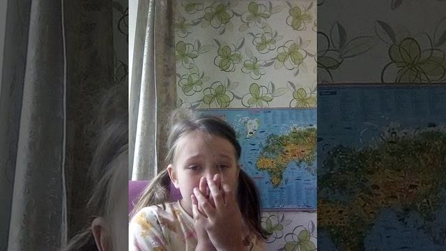 ужас!!!! смотреть онлайн