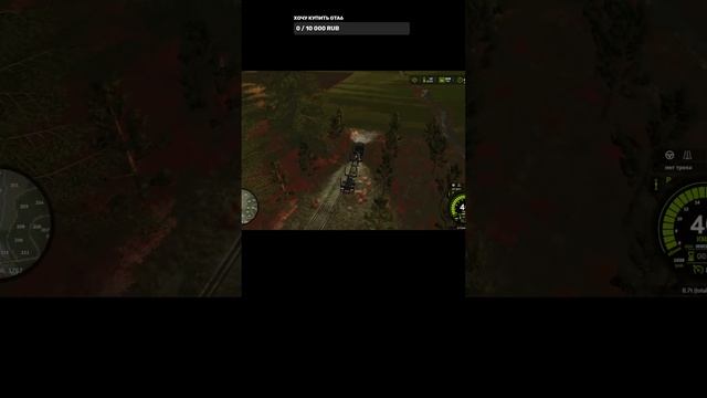 ФЕРМА С НУЛЯ игра с подписчиками Farming Simulator 25 смотреть онлайн