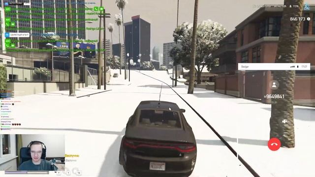 ГАГИК НАШЕЛ СЕБЕ МИЛФУ | GTA 5 RP | Arizona V