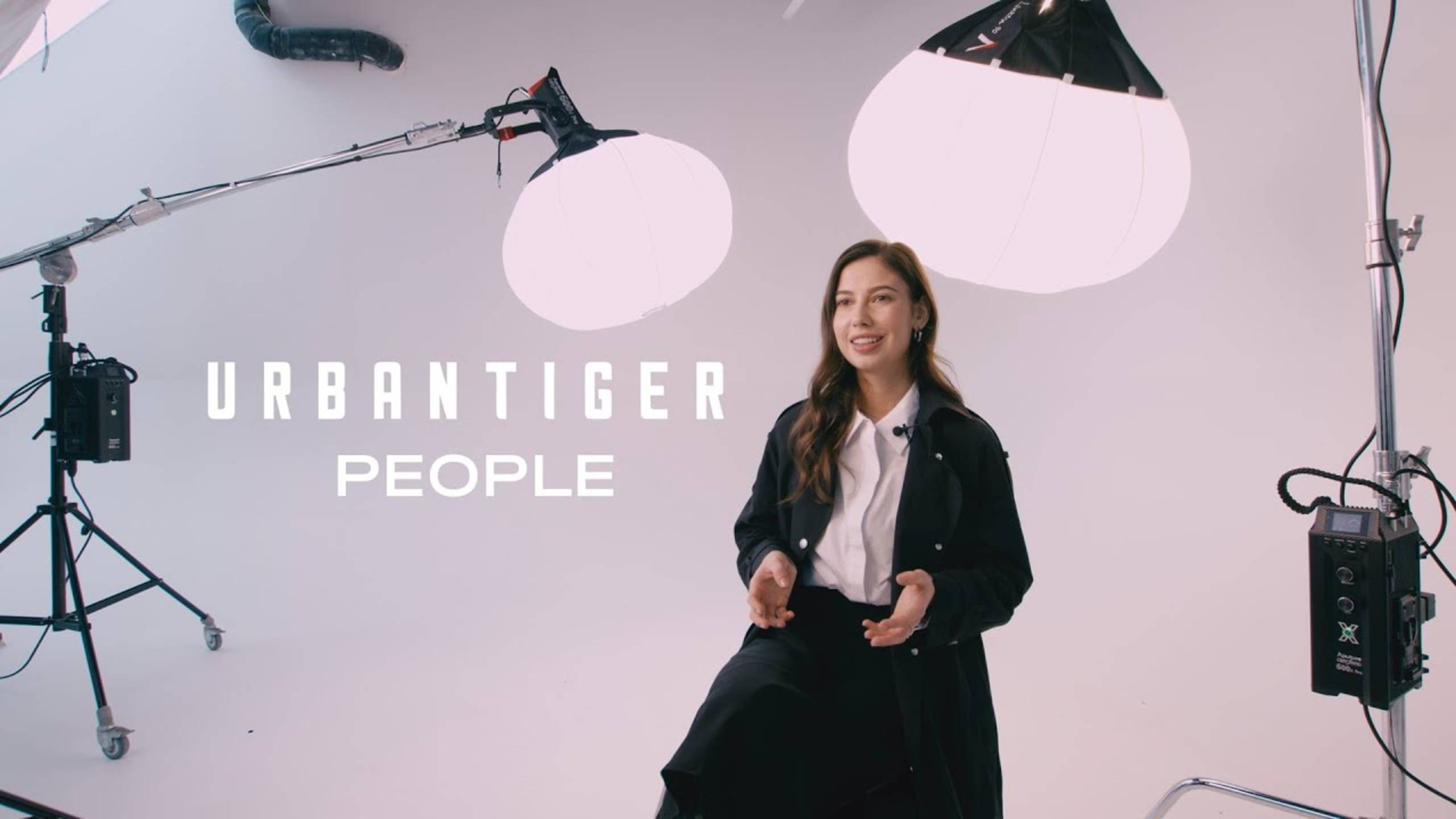 URBANTIGER PEOPLE