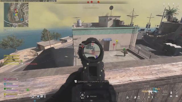 НОВАЯ (СТАРАЯ) КАРТА ВОЗРОЖДЕНИЯ В Warzone2
