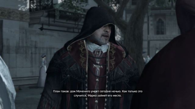 ПРОХОЖДЕНИЕ Assassin's Creed 2 #8. Убийство Карло Гримальди. смотреть онлайн