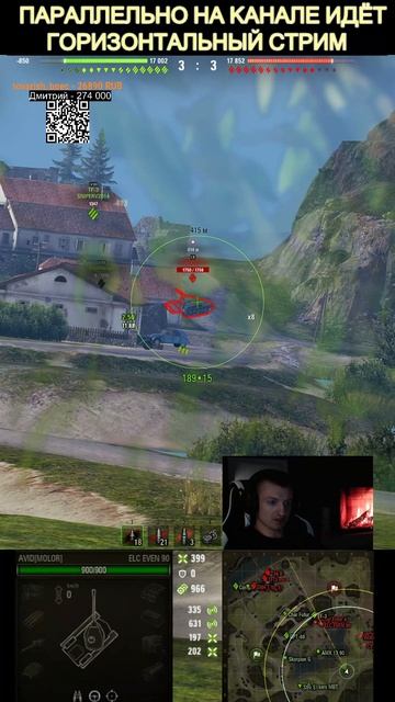 ИМБА ПОЗИЦИЯ смотреть онлайн