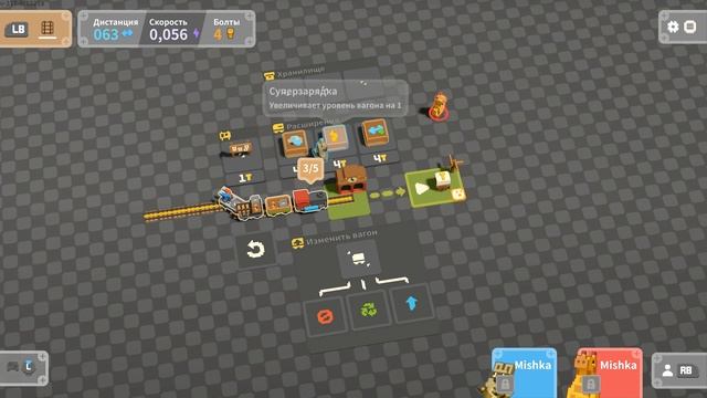 ЭТО НОВЫЙ Unrailed 2 В КООПЕ - СМОЖЕМ ЛИ МЫ ПРЕДОТВРАТИТЬ КА