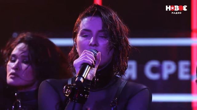 MARUV — SIREN SONG / Живой звук