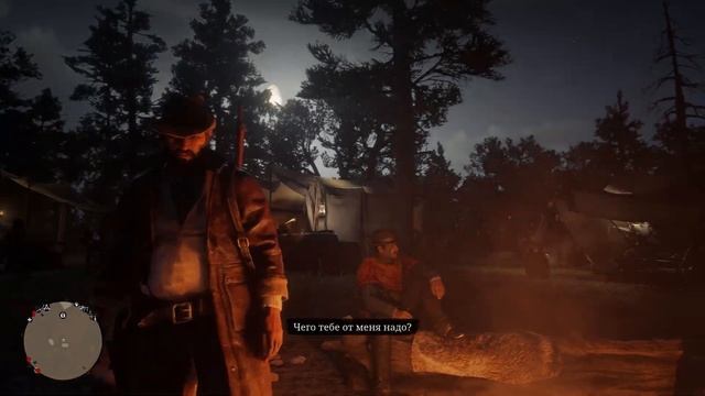 Артур раздражает Билла Уильямсона | Red Dead Redemption 2