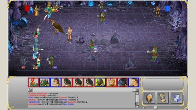 ГВД - ГТ(11 лвл) Варвар Vs Маг Классик