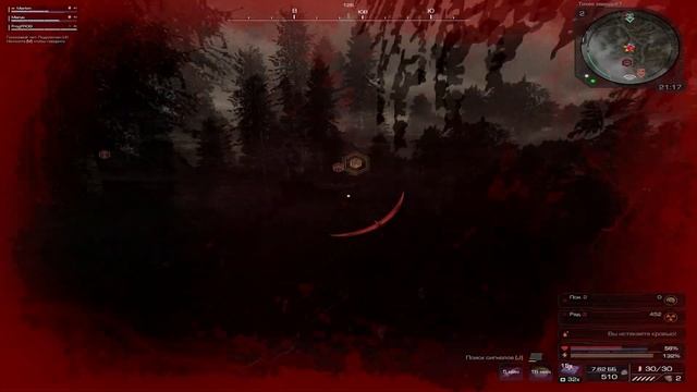 STALCRAFT X | ЗАТОН ОПЕН | ЗАБРАЛИ ХРОНКИ SA-58 CTC смотреть онлайн