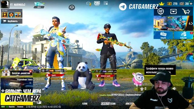 Финал ТДМ турнира | TDM Cup | PUBG Mobile смотреть онлайн