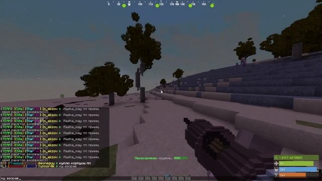 Рейд 25+ | Clan Toc | By Yunnor4ik #rust #minecraft #rustme смотреть онлайн
