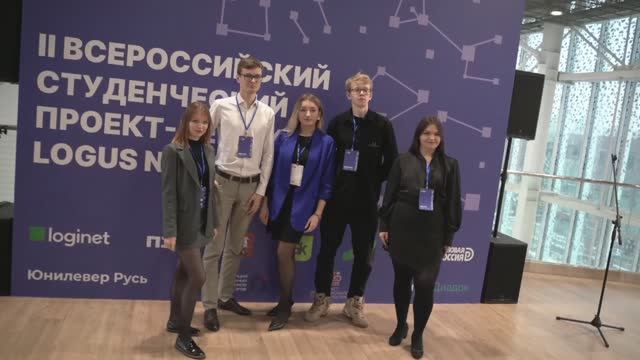 Всероссийский студенческий чемпионат проектов по логистике Logus Nova