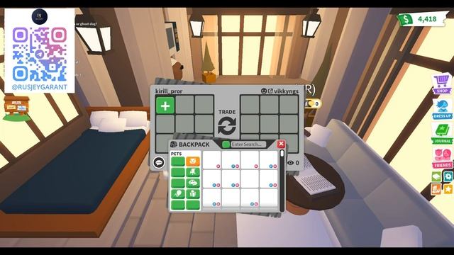 РАЗДАЛ БЕСПЛАТНО ПИТОМЦЕВ В ADOPT ME В ROBLOX! МОИ ТРЕЙДЫ В РО смотреть онлайн