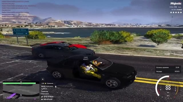 ДОВЕЛ ДО ИСТЕРИКИ ЗЛОГО ДЕДА В ГТА 5 РП / MAJESTIC RP смотреть онлайн