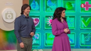 Ваше здоровье.  Выпуск 20