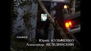 ДАЛЬНОБОЙЩИКИ RYTP