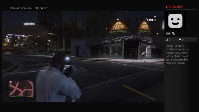 GTA 5 полет на реактивном самолете над городом смотреть онлайн