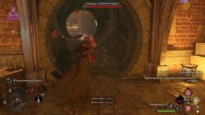 Что-то на гоббледуке прохождение ➤HOGWARTS LEGACY◉ Разузнат