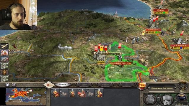 ФИНАЛ! АНГЛИЯ! MEDIEVAL 2: TOTAL WAR. АНГЛИЯ №19 смотреть онлайн