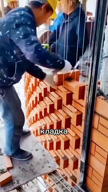 Тротуар из кирпича своими руками #дизайн #diy #стройка #sh