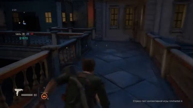 Uncharted™4 - коллективная игра_20160307005015 смотреть онлайн