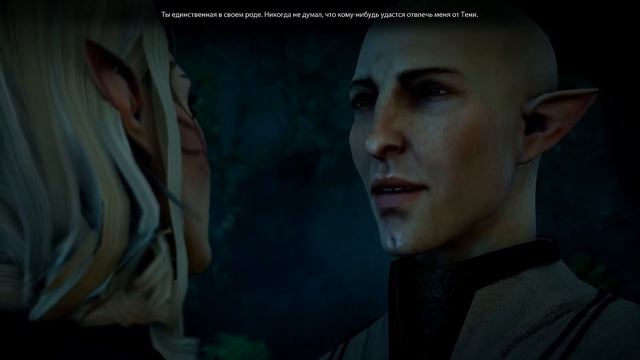 34. Разговор с Соласом после храма Митал + сцена у водоп? смотреть онлайн