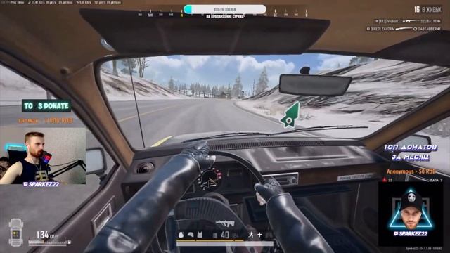 PUBG-ПОКАЗЫВАЮ КТО ГЛАВНЫЙ НА ВИКЕНДИ смотреть онлайн