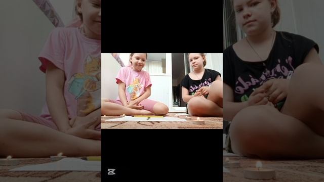 ВЫЗВАЛИ ДУХА ЧАРЛИ-ЧАРЛИ😰