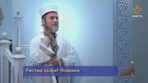 Кыз бала белән ир бала Аллаһ каршында тигезме?